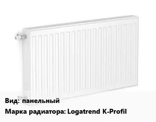 Радиатор стальной панельный Logatrend K-Profil